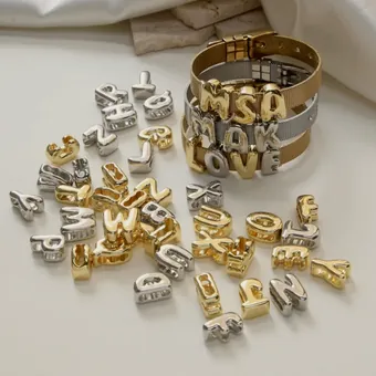 The full set of initials.